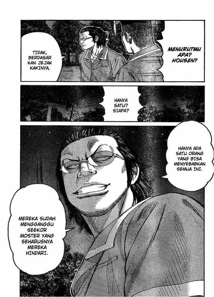 image-komik-worst-chapter-98-39/45