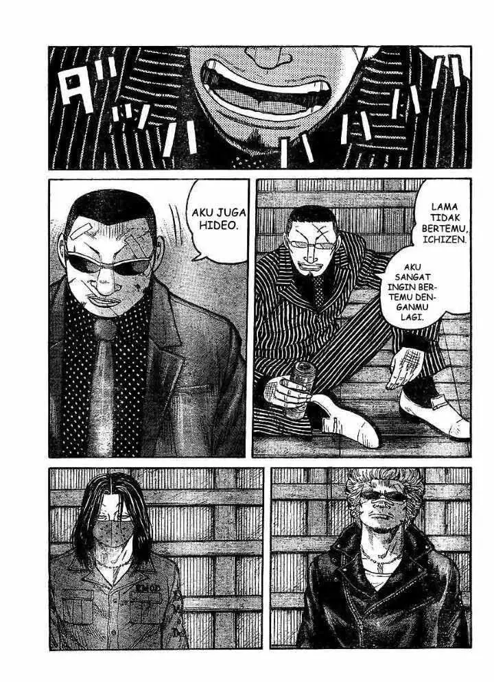image-komik-worst-chapter-99-15/38