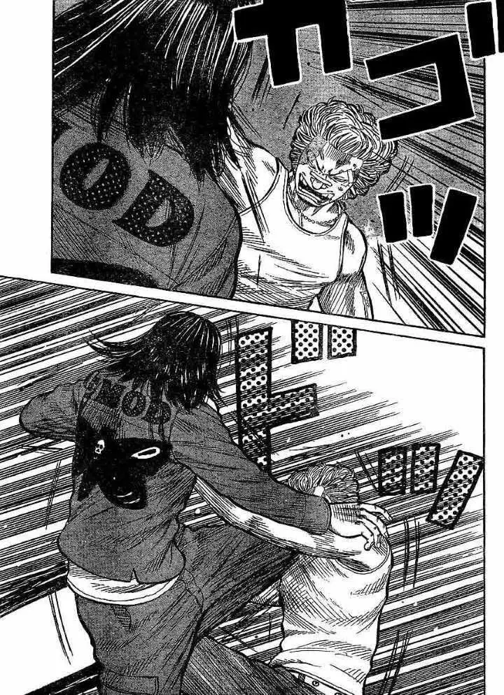 image-komik-worst-chapter-99-32/38