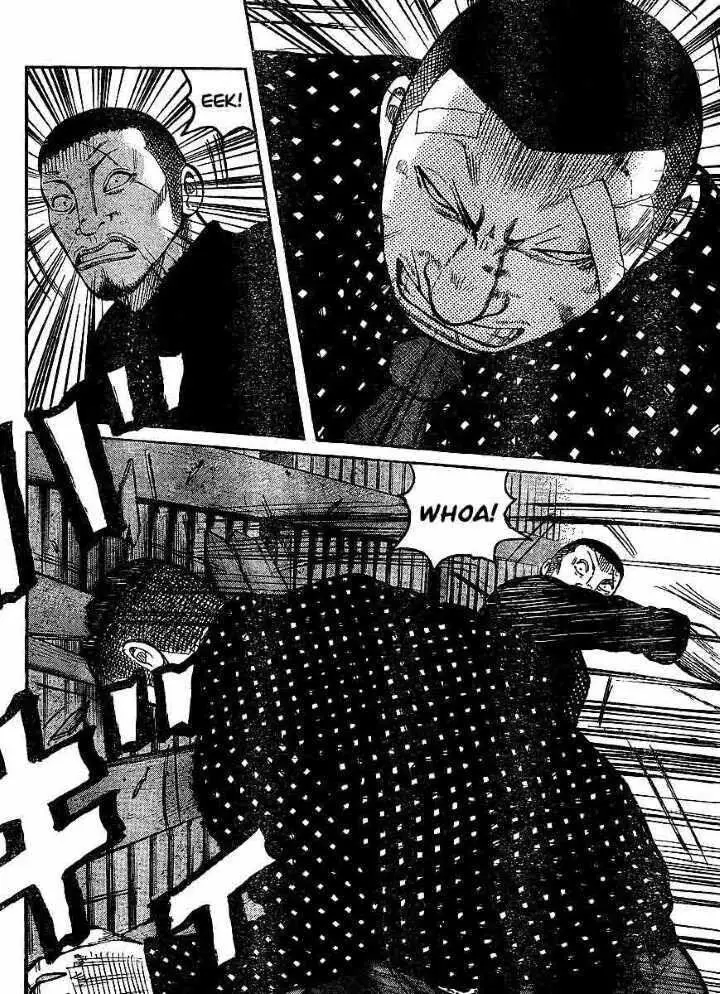 image-komik-worst-chapter-99-33/38