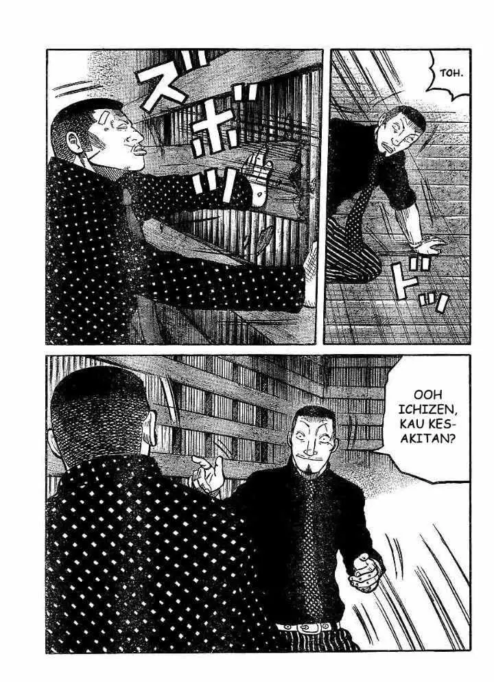 image-komik-worst-chapter-99-34/38