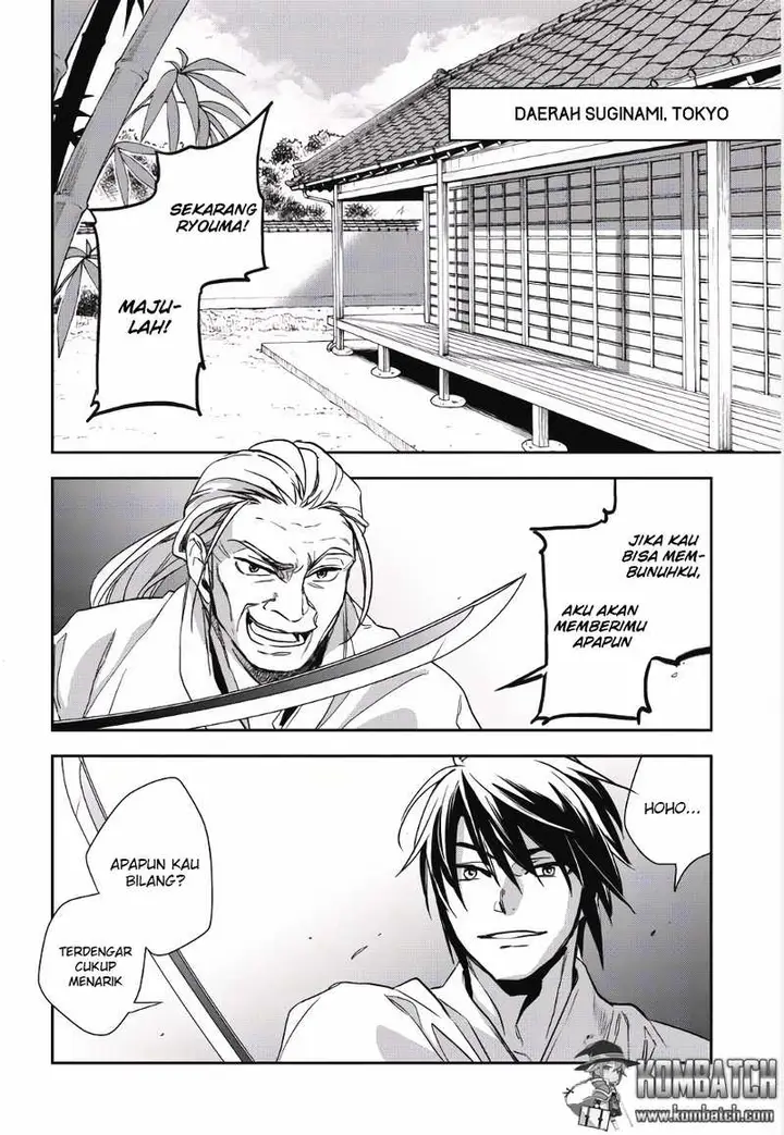 image-komik-wortenia-senki-chapter-1-5/33