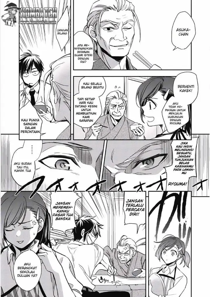 image-komik-wortenia-senki-chapter-1-10/33