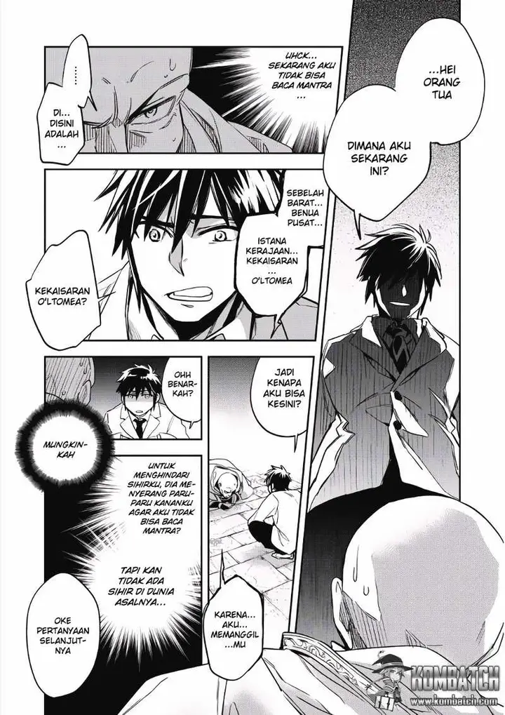 image-komik-wortenia-senki-chapter-1-20/33