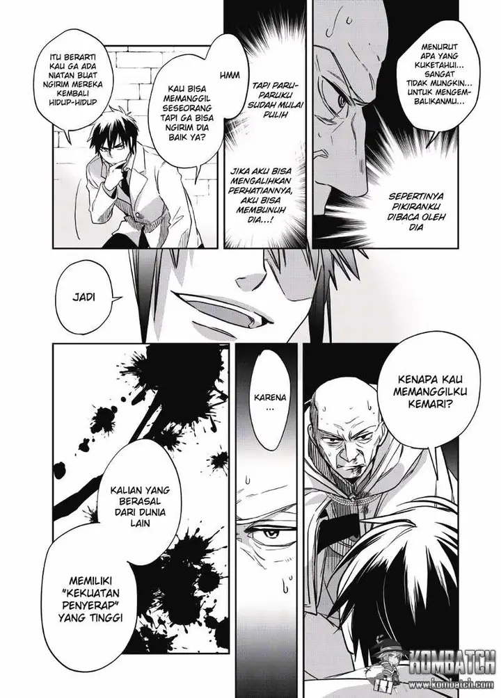 image-komik-wortenia-senki-chapter-1-23/33