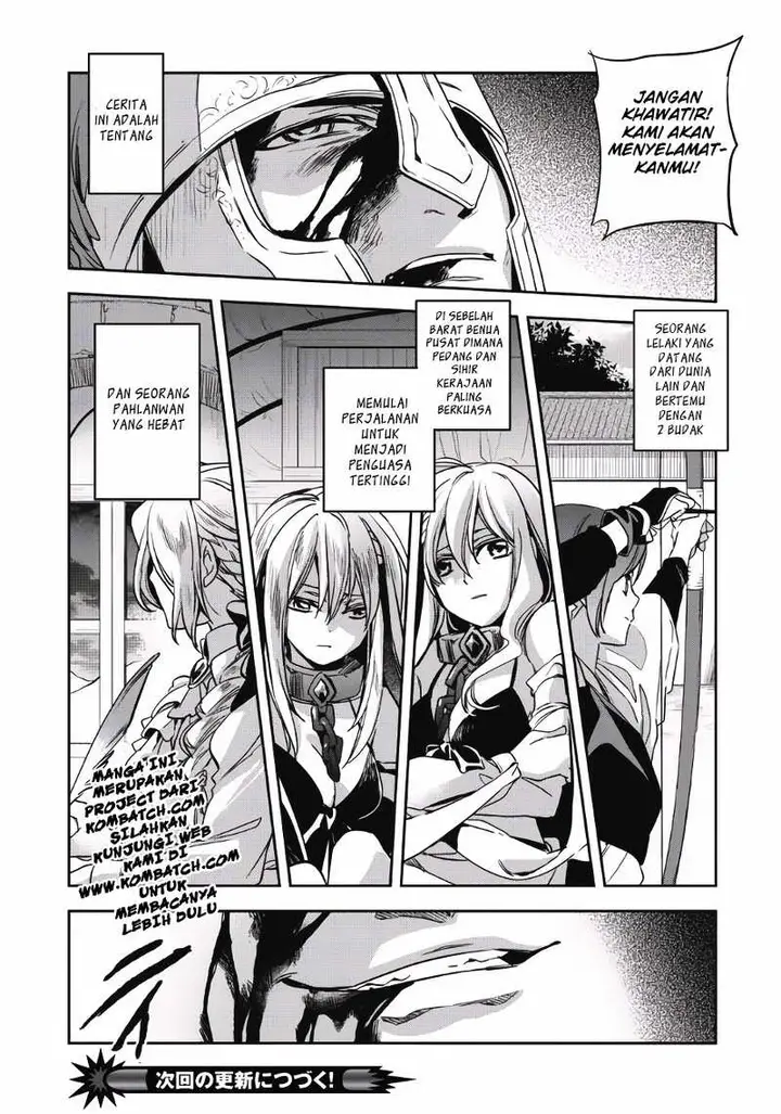 image-komik-wortenia-senki-chapter-1-32/33
