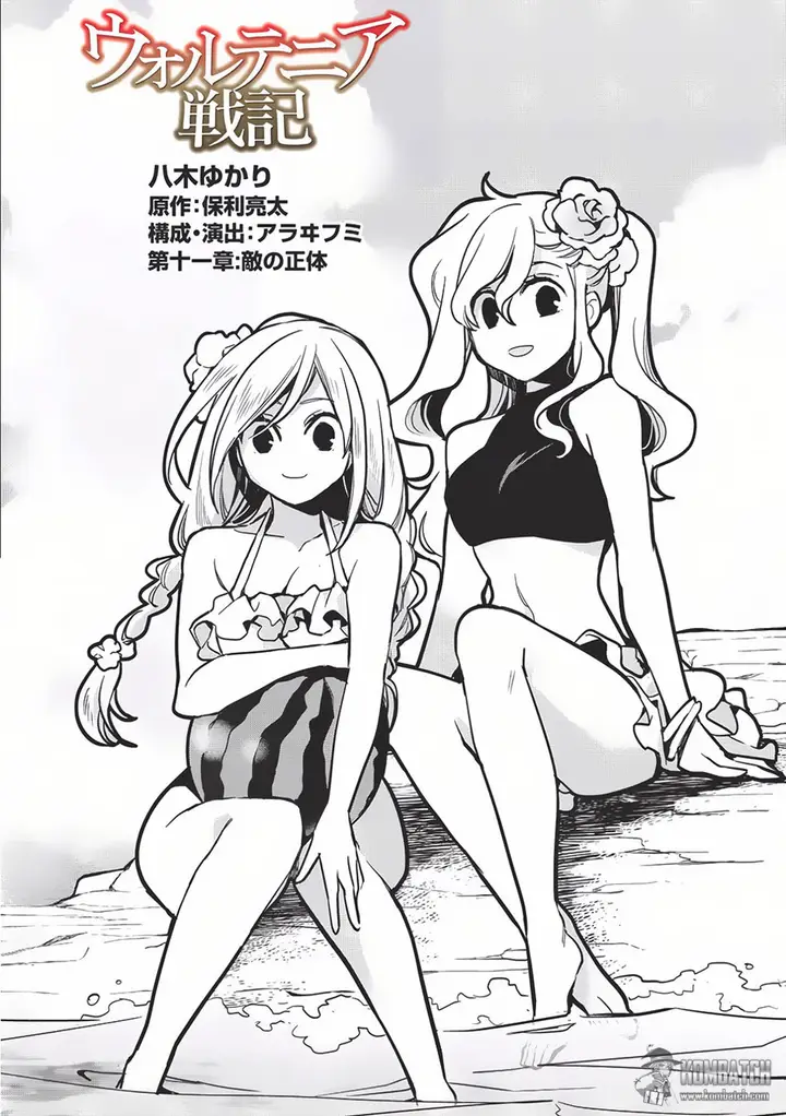 image-komik-wortenia-senki-chapter-11-3/36