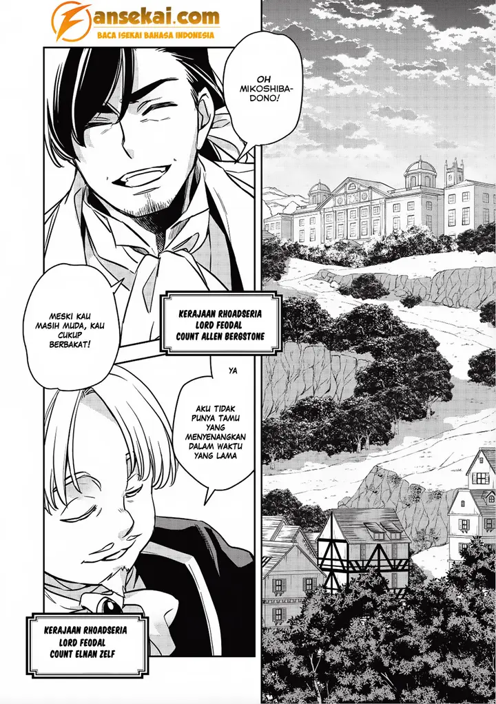 image-komik-wortenia-senki-chapter-14-0/37