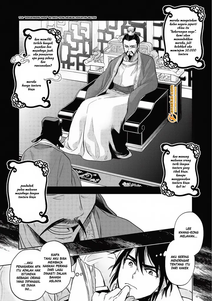 image-komik-wortenia-senki-chapter-15-0/35