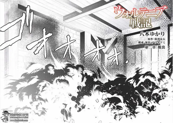 image-komik-wortenia-senki-chapter-2-4/32