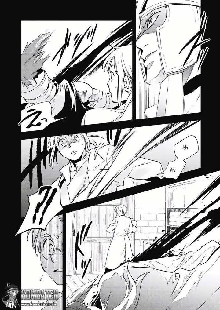 image-komik-wortenia-senki-chapter-2-13/32