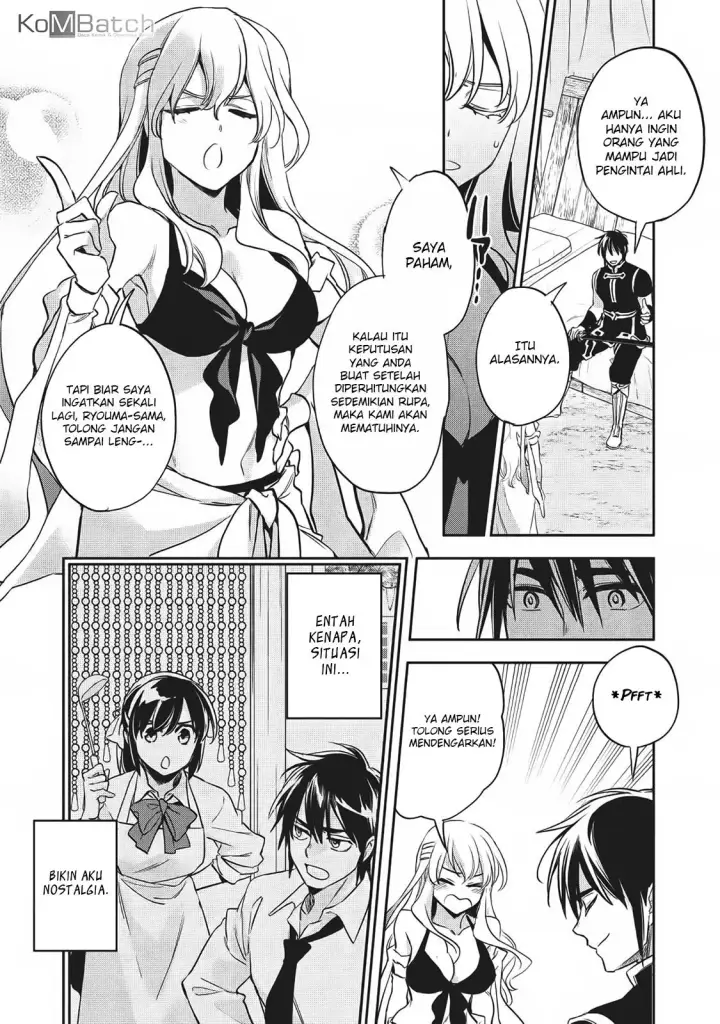 image-komik-wortenia-senki-chapter-20-33/38