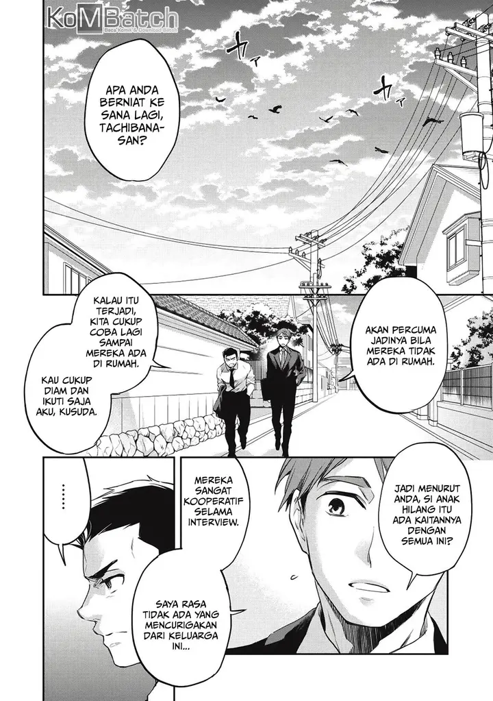 image-komik-wortenia-senki-chapter-26-1/46