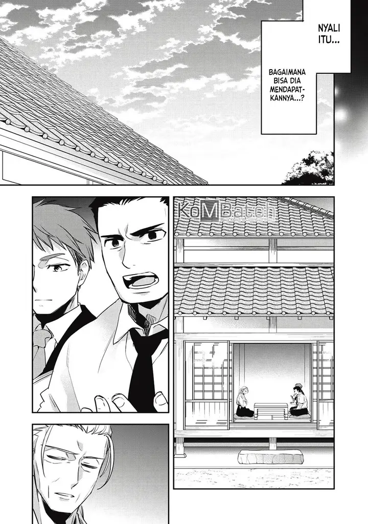 image-komik-wortenia-senki-chapter-26-32/46