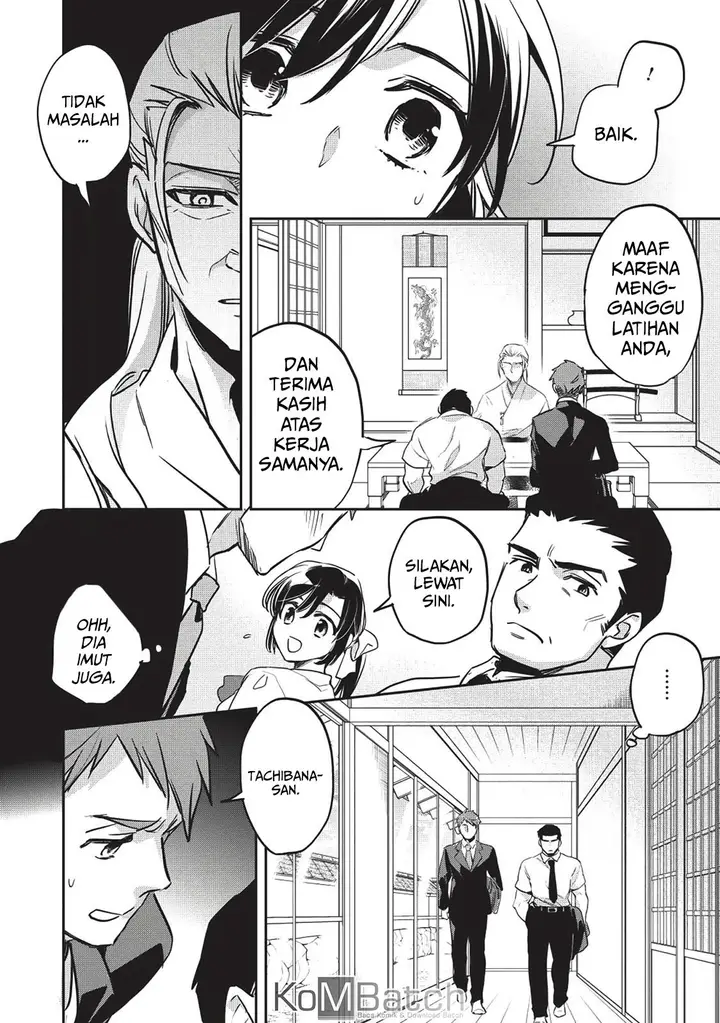 image-komik-wortenia-senki-chapter-26-34/46