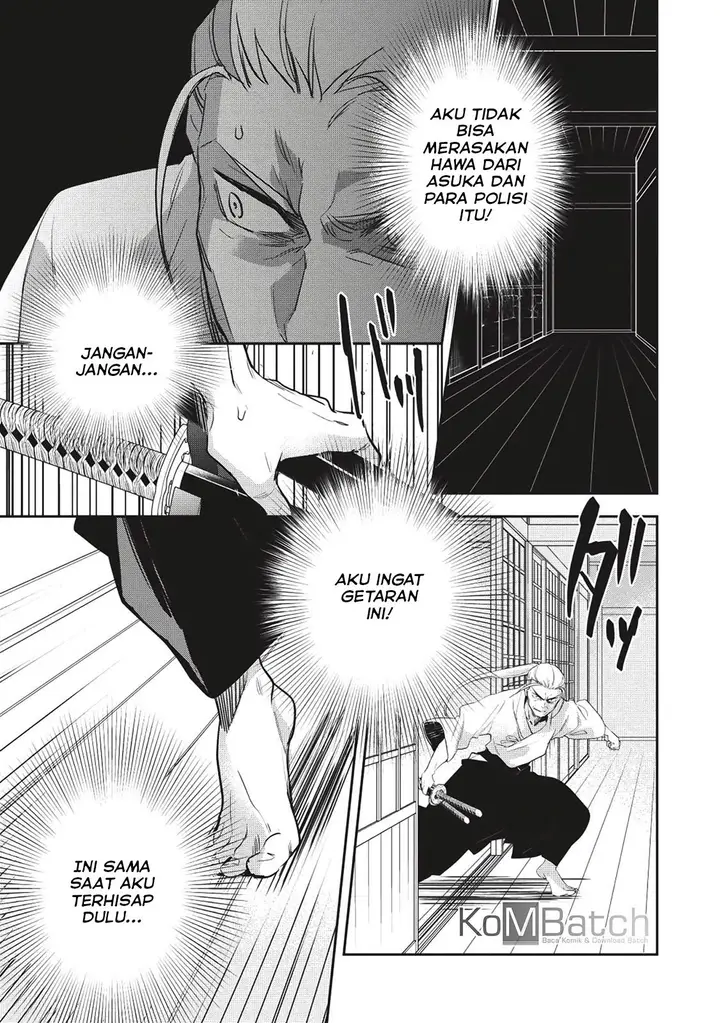 image-komik-wortenia-senki-chapter-26-39/46