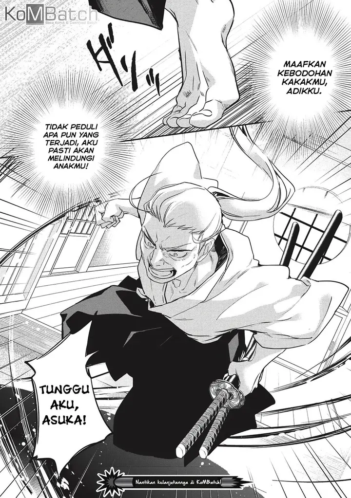 image-komik-wortenia-senki-chapter-26-44/46