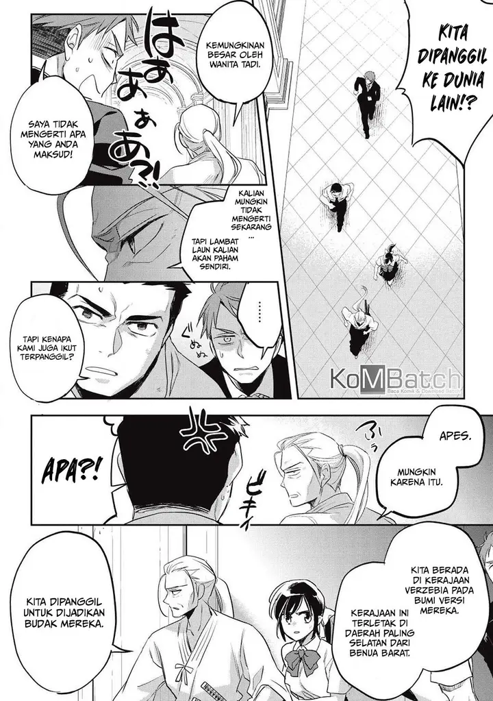 image-komik-wortenia-senki-chapter-27-21/38