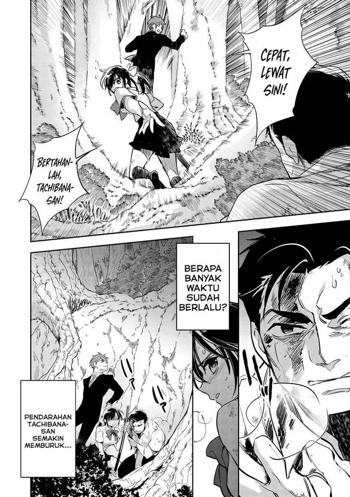 image-komik-wortenia-senki-chapter-30-1/34