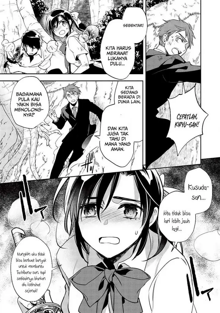 image-komik-wortenia-senki-chapter-30-2/34