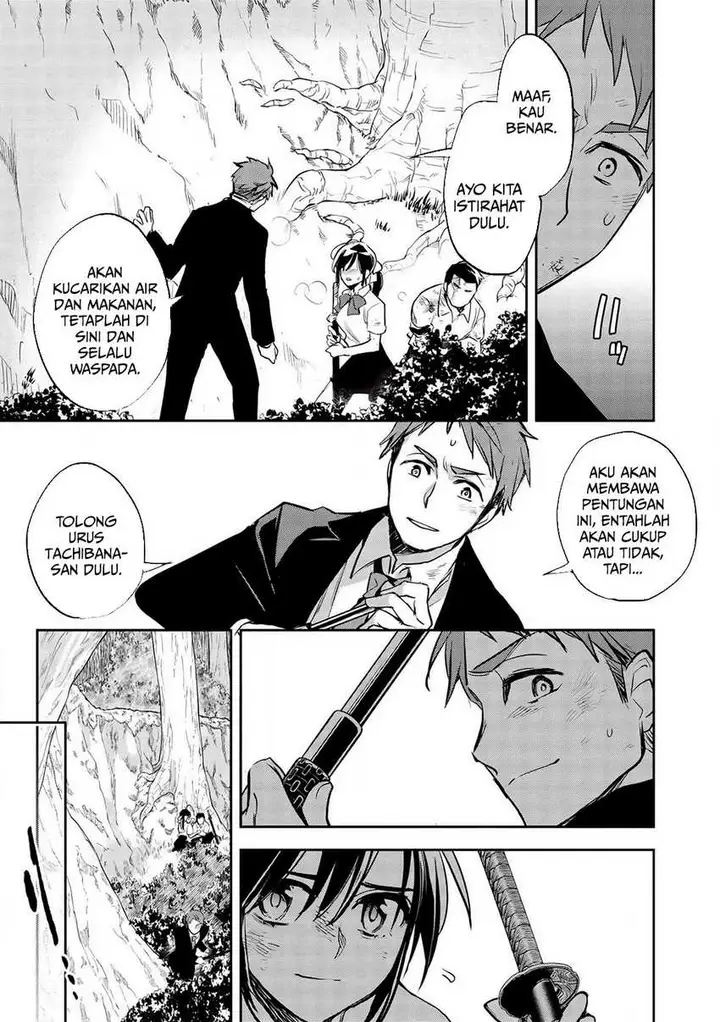 image-komik-wortenia-senki-chapter-30-3/34