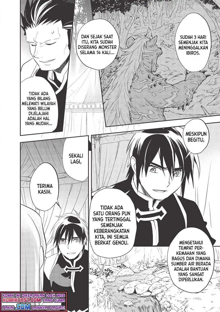 image-komik-wortenia-senki-chapter-34-2/23