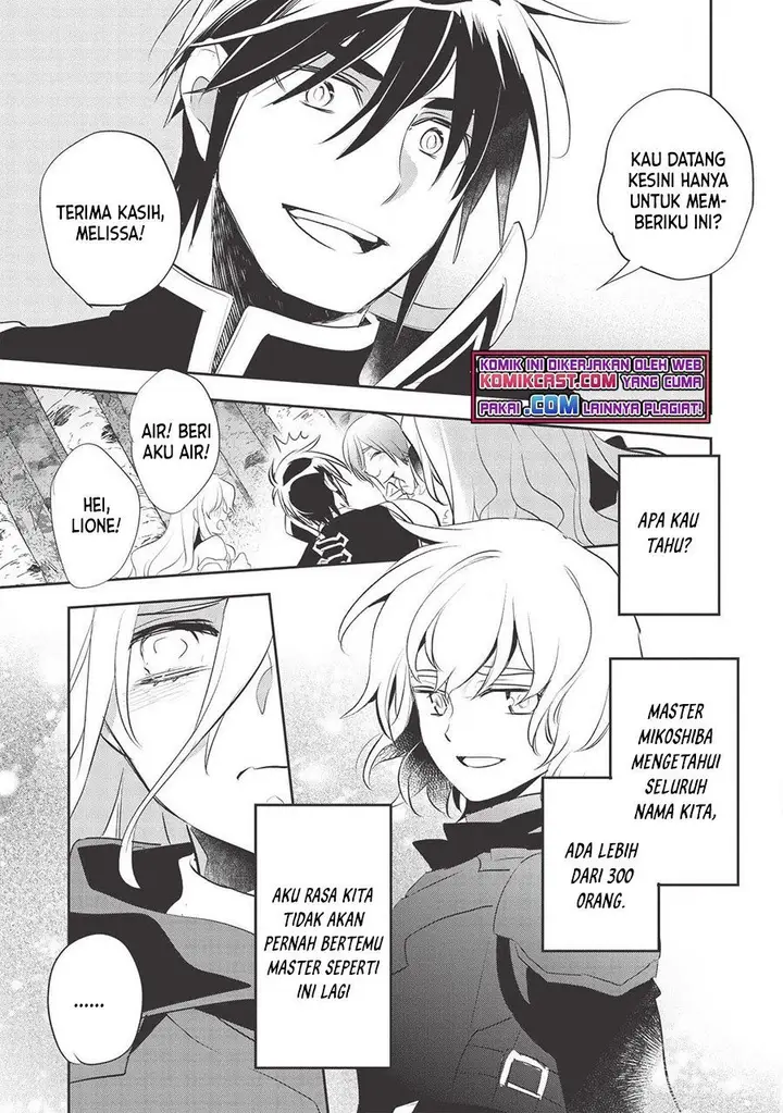 image-komik-wortenia-senki-chapter-34-17/23