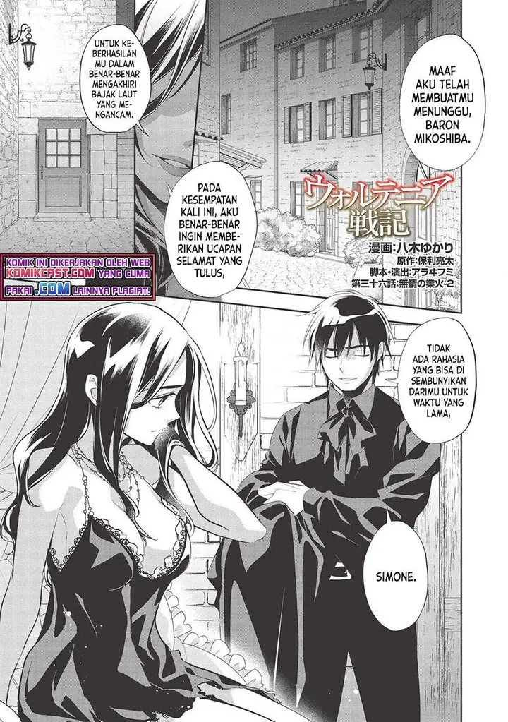image-komik-wortenia-senki-chapter-36-0/22