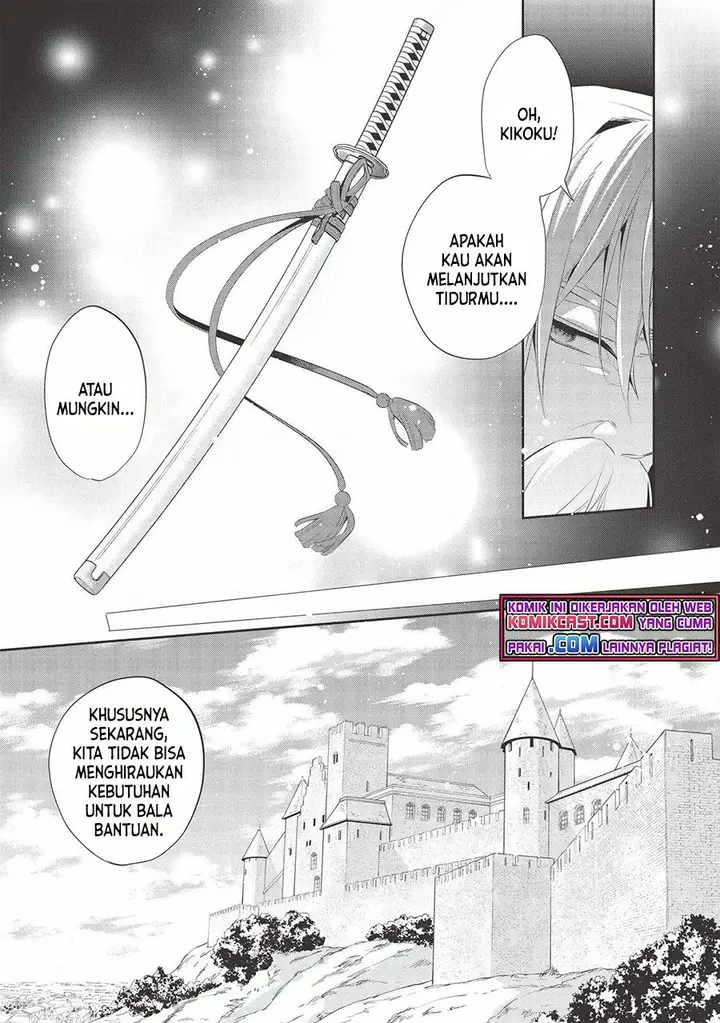 image-komik-wortenia-senki-chapter-37-13/22