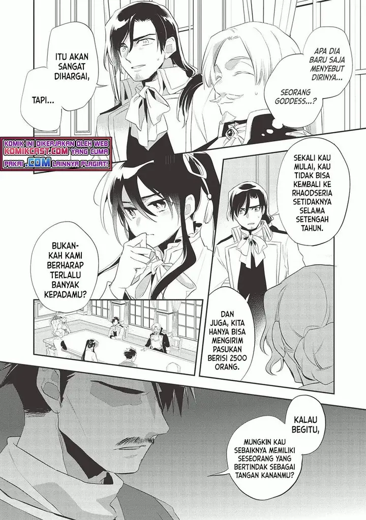 image-komik-wortenia-senki-chapter-38-1/28