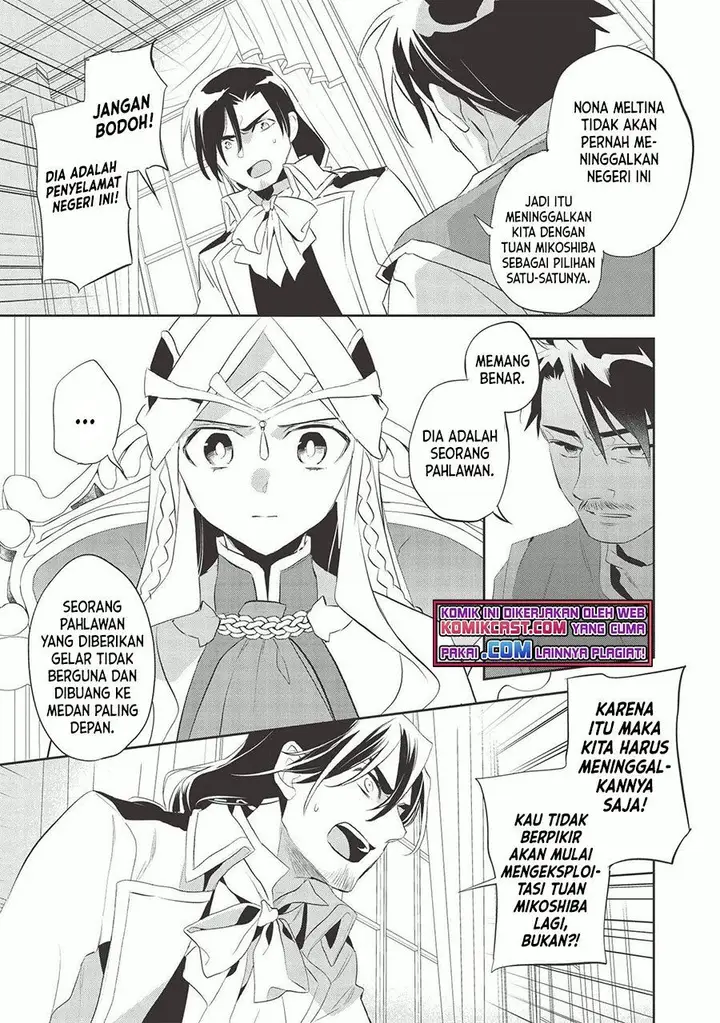 image-komik-wortenia-senki-chapter-38-5/28