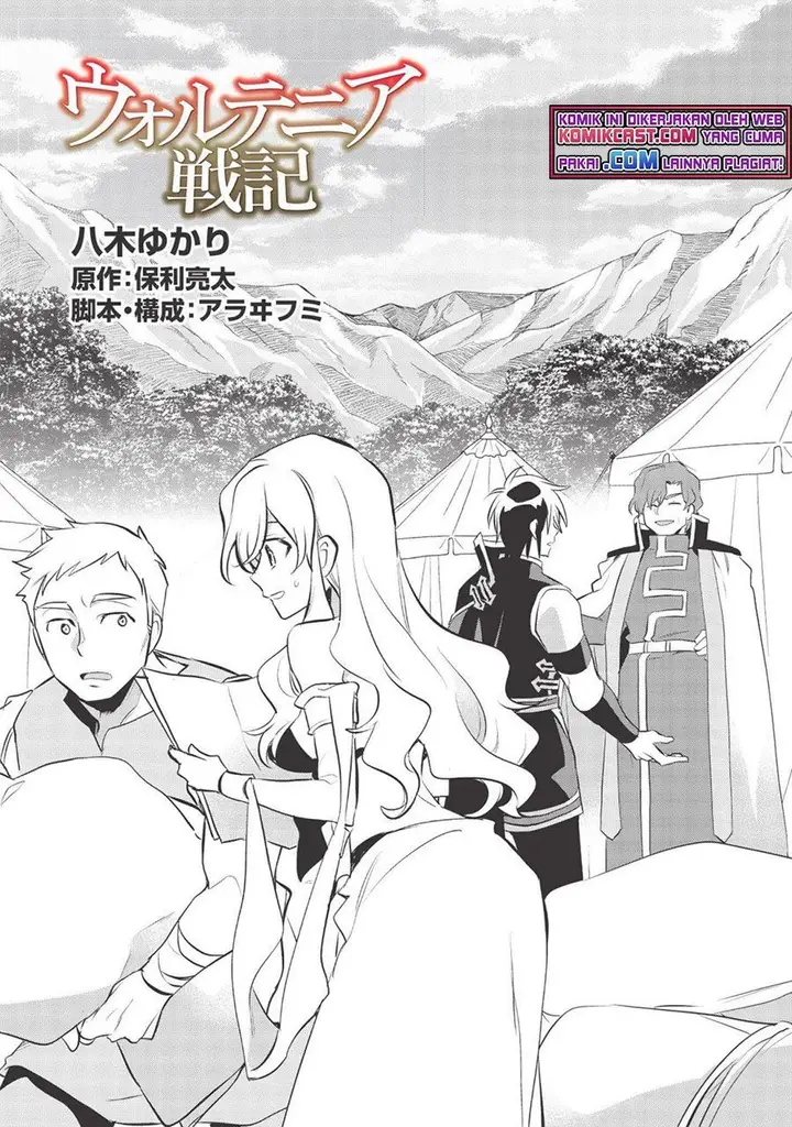 image-komik-wortenia-senki-chapter-39-4/30