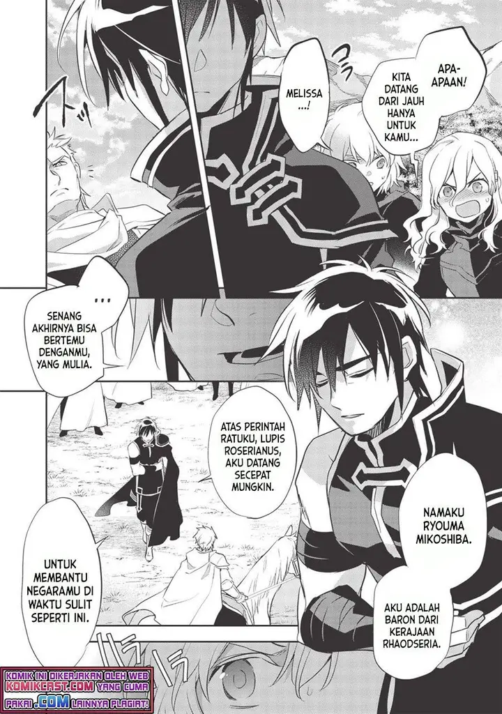 image-komik-wortenia-senki-chapter-39-7/30