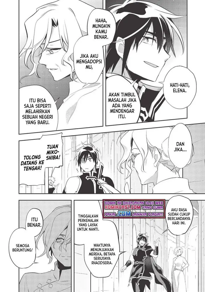 image-komik-wortenia-senki-chapter-39-27/30