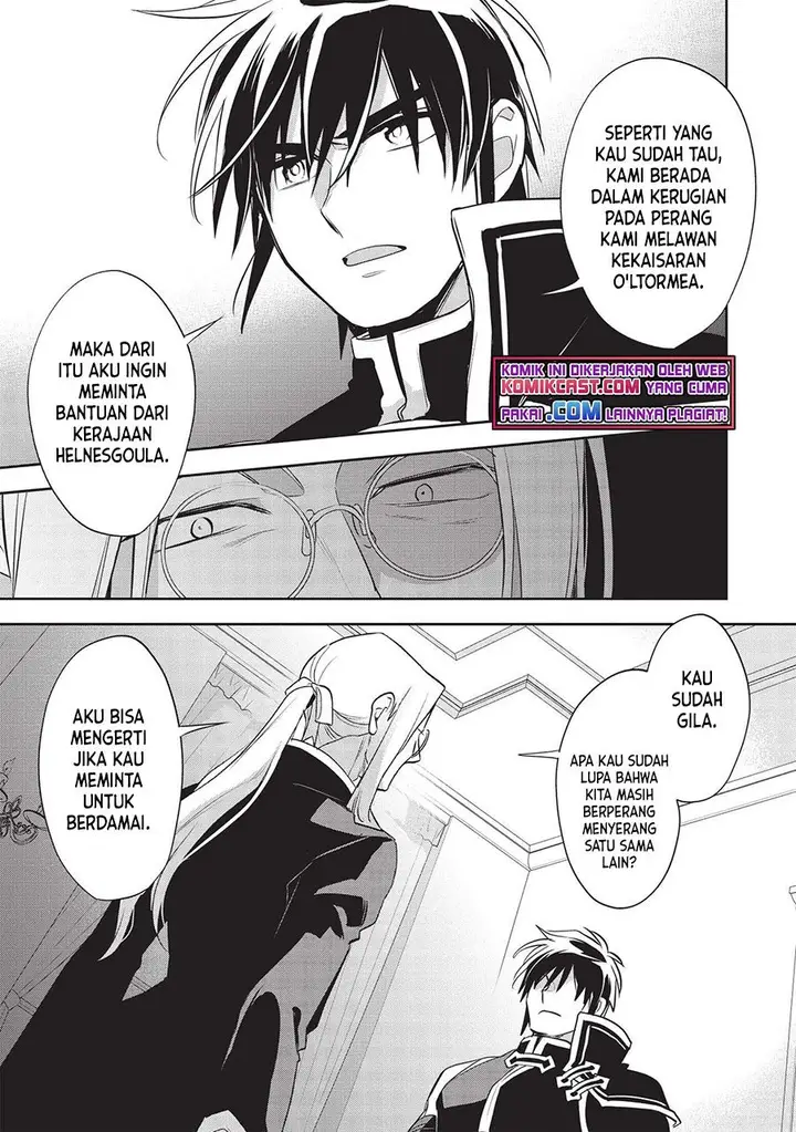 image-komik-wortenia-senki-chapter-41-17/26