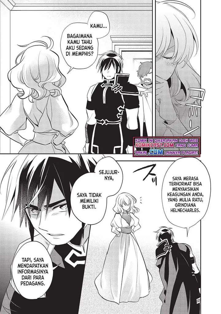 image-komik-wortenia-senki-chapter-41-22/26