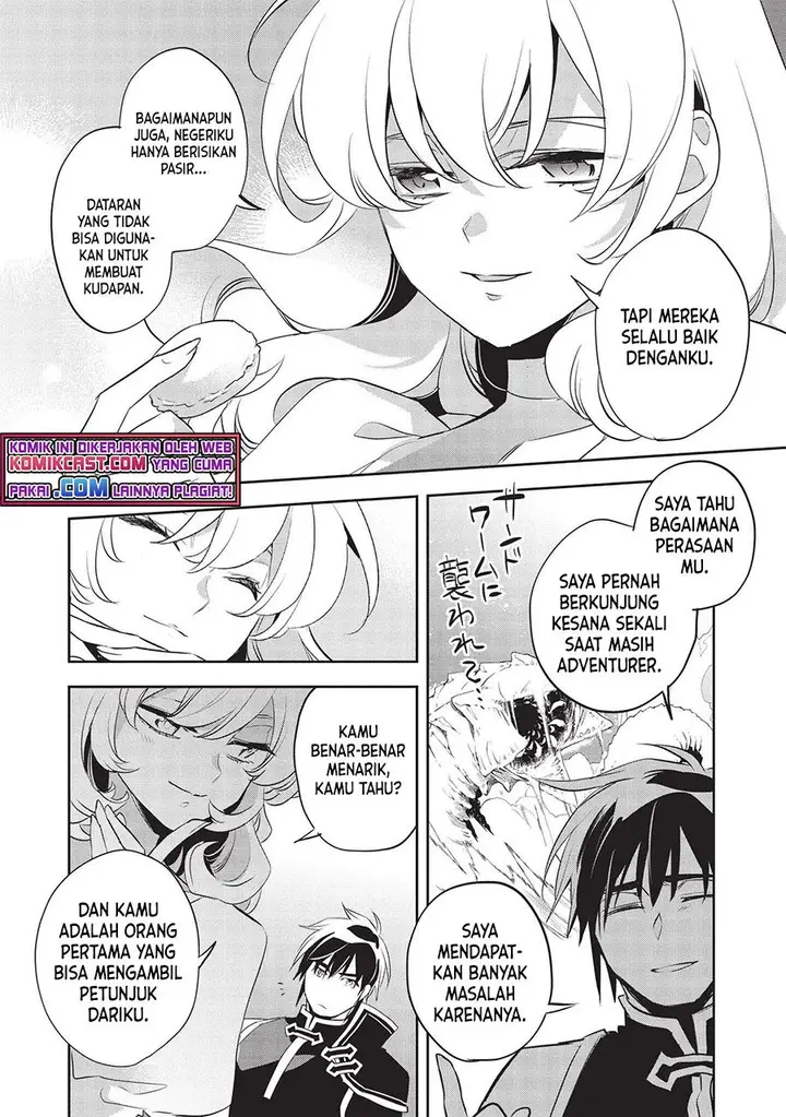 image-komik-wortenia-senki-chapter-41-24/26