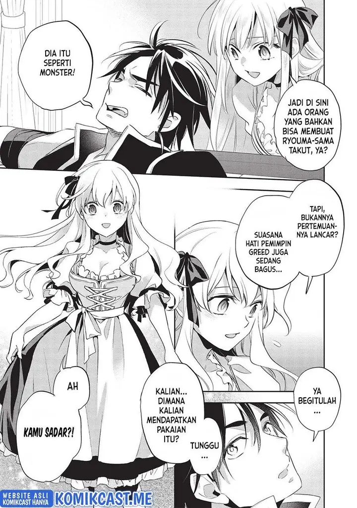 image-komik-wortenia-senki-chapter-42-12/32