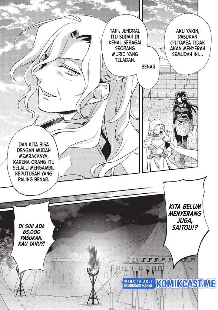 image-komik-wortenia-senki-chapter-42-20/32