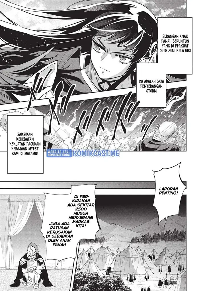 image-komik-wortenia-senki-chapter-43-5/31