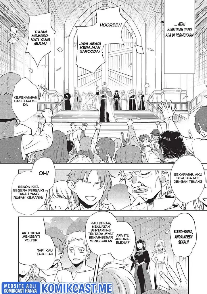 image-komik-wortenia-senki-chapter-44-10/34