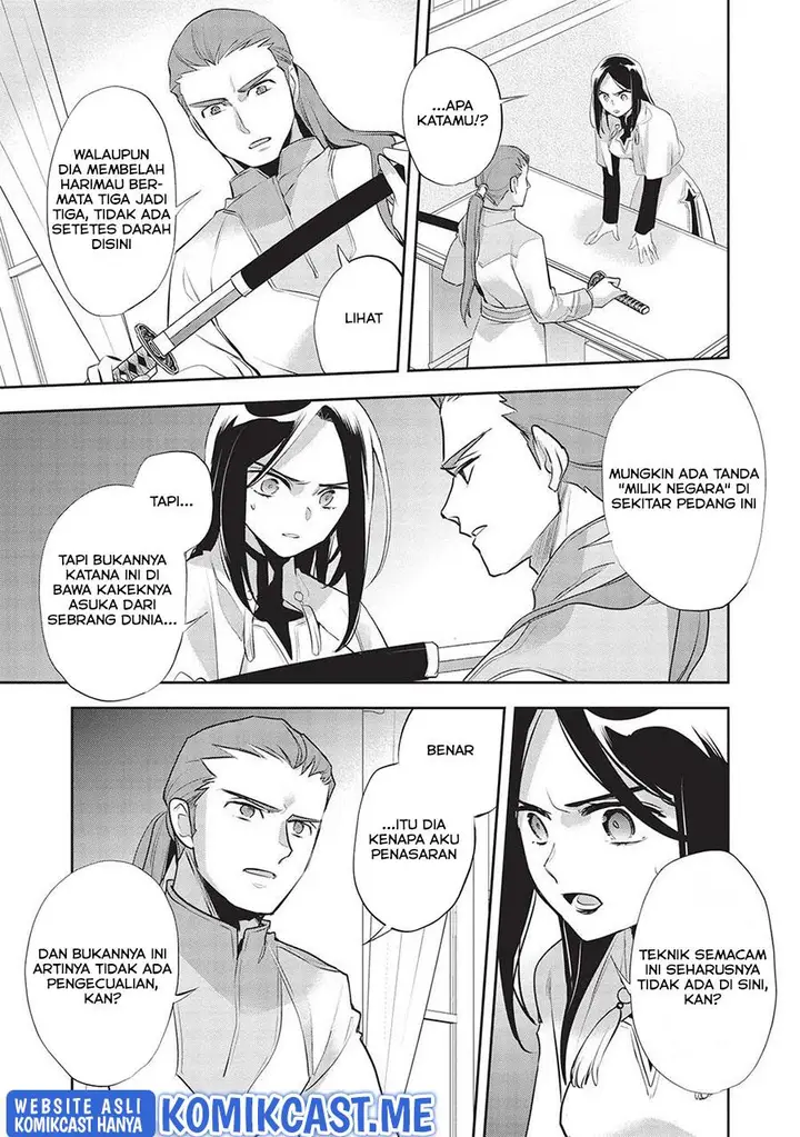 image-komik-wortenia-senki-chapter-44-18/34