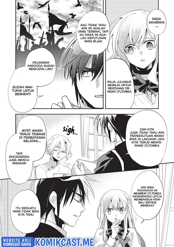 image-komik-wortenia-senki-chapter-44-24/34