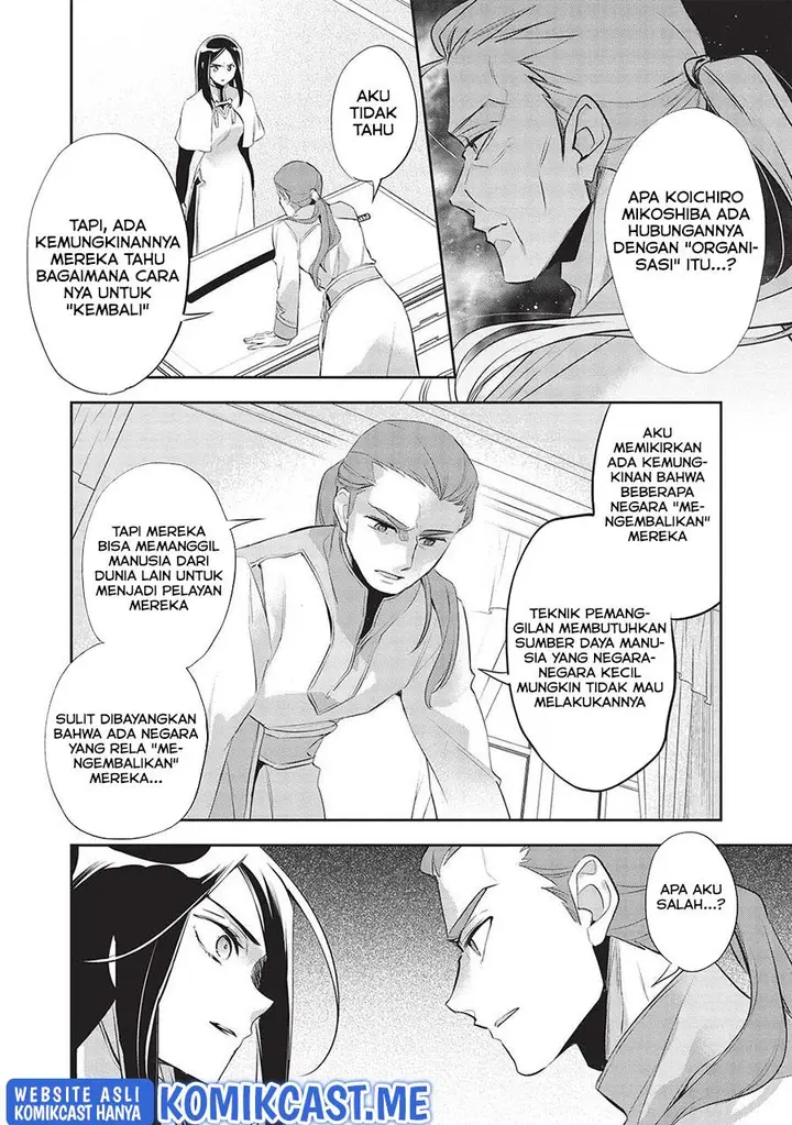 image-komik-wortenia-senki-chapter-44-31/34