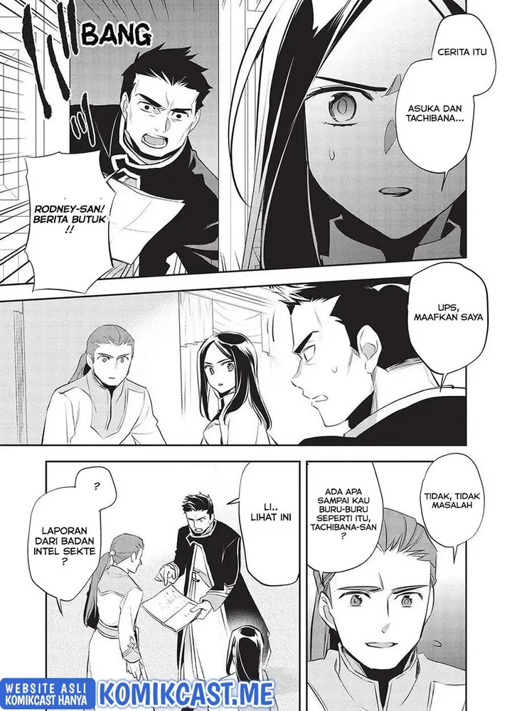 image-komik-wortenia-senki-chapter-44-32/34