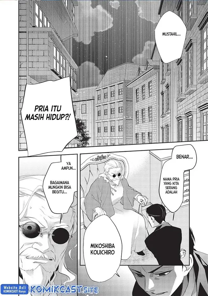 image-komik-wortenia-senki-chapter-46-0/31