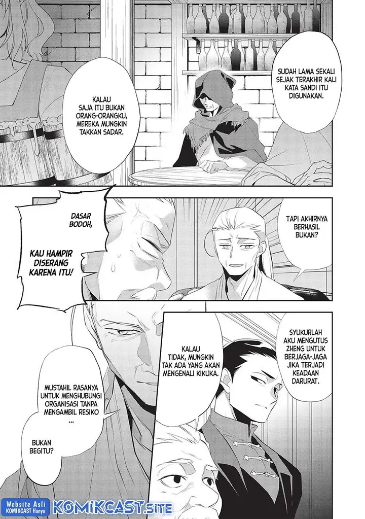 image-komik-wortenia-senki-chapter-46-3/31