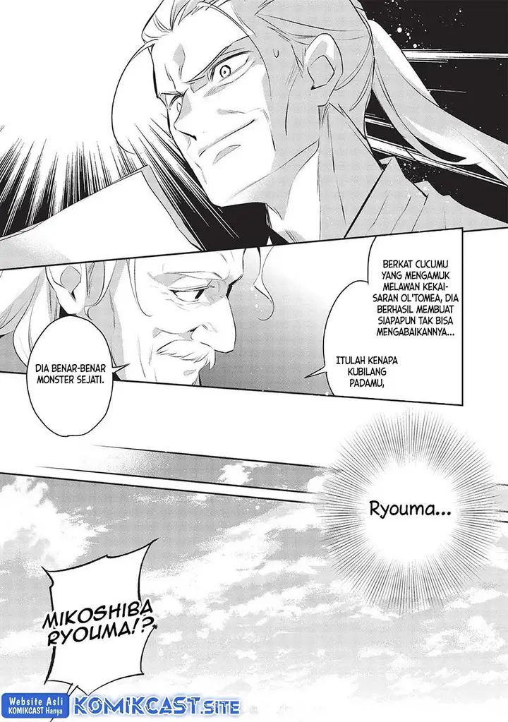 image-komik-wortenia-senki-chapter-46-9/31