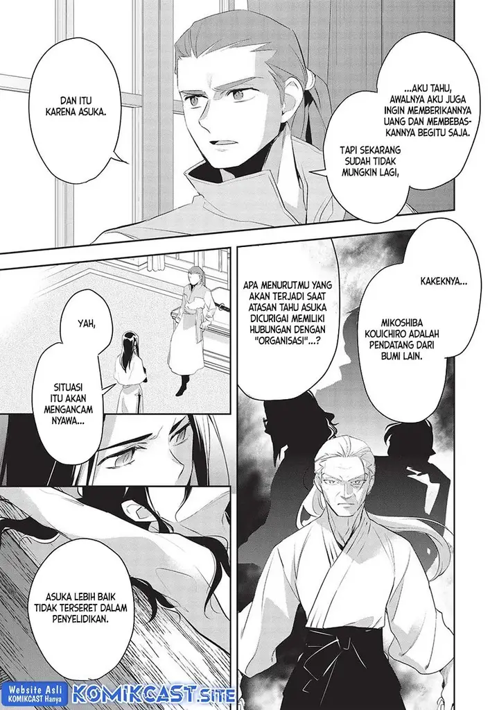 image-komik-wortenia-senki-chapter-46-13/31