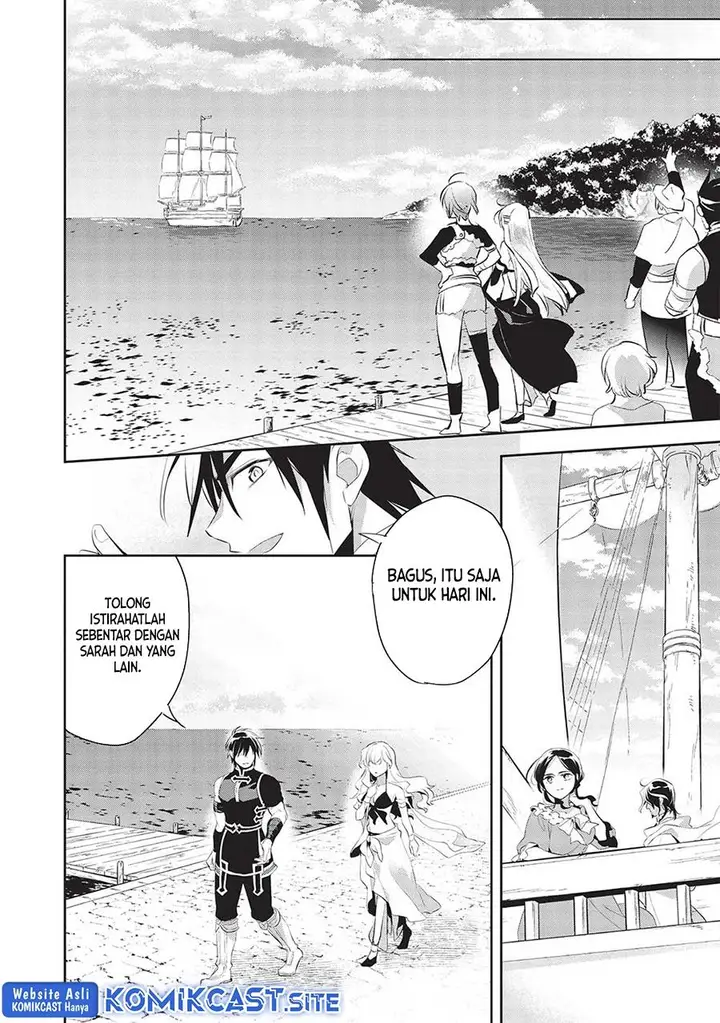 image-komik-wortenia-senki-chapter-46-22/31